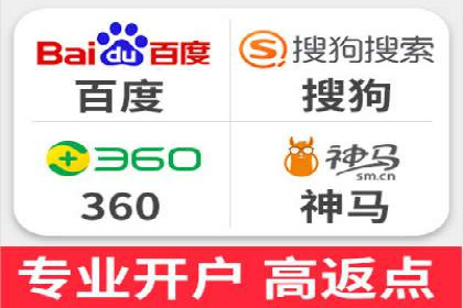 信息流广告推广成功案例深度剖析